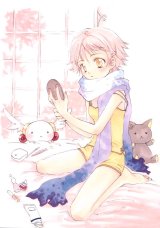 BUY NEW watanabe yoshitomo - 182012 Premium Anime Print Poster